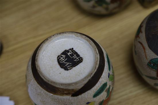 Three Chinese crackleware jars, one without a cover, and a vase, height 29cm